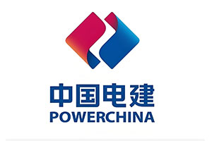 中国电建