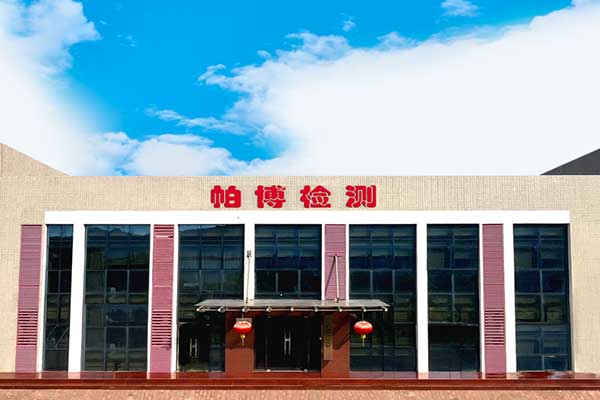 服务理念